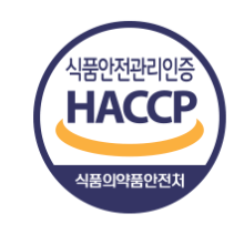 haccp